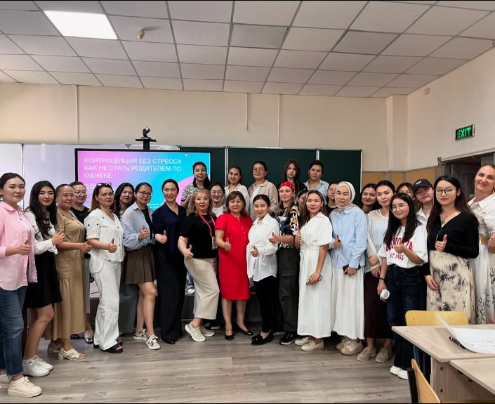 ТДМ3. 🎓 Студенттерге арналған интерактивті мастер-класс «Репродуктивті денсаулық және әйелдер денсаулығына қамқорлық» 